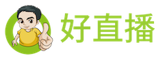 好直播-足球直播_NBA直播_英超直播_中超直播_篮球直播_CBA直播